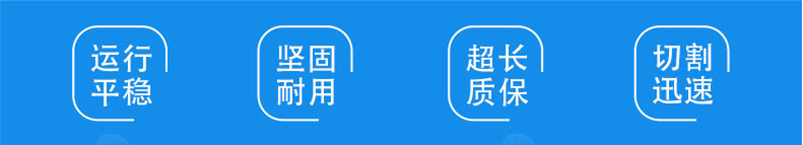 CWD 全自動(dòng)激光裁剪系統(tǒng) CWD 全自動(dòng)激光裁剪系統(tǒng)