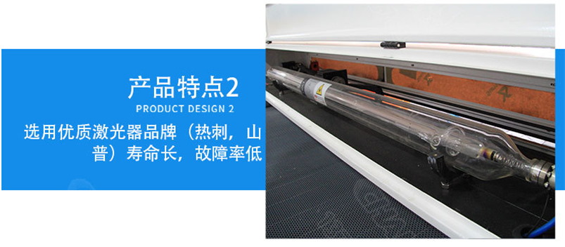 CWD 全自動(dòng)激光裁剪系統(tǒng) CWD 全自動(dòng)激光裁剪系統(tǒng)