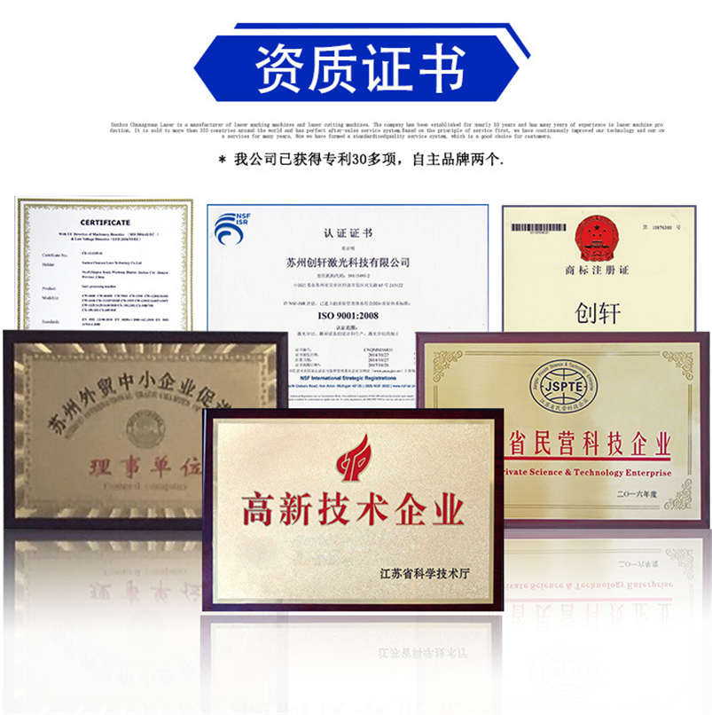 CWD 全自動(dòng)激光裁剪系統(tǒng) CWD 全自動(dòng)激光裁剪系統(tǒng)