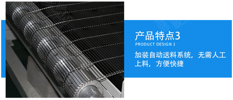 CWD 全自動(dòng)激光裁剪系統(tǒng) CWD 全自動(dòng)激光裁剪系統(tǒng)