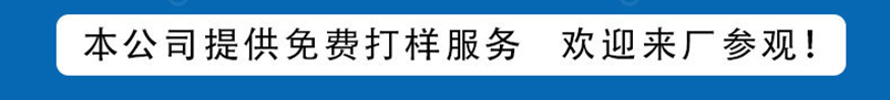 CWD 全自動(dòng)激光裁剪系統(tǒng) CWD 全自動(dòng)激光裁剪系統(tǒng)