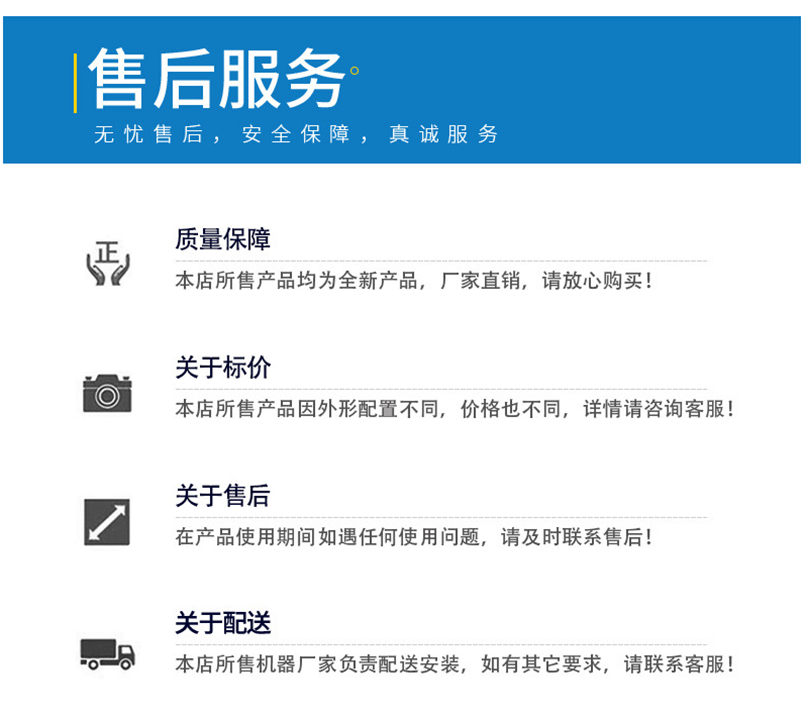 CWD 全自動(dòng)激光裁剪系統(tǒng) CWD 全自動(dòng)激光裁剪系統(tǒng)