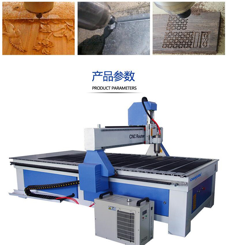 全自動板材切割機 全自動板材切割機