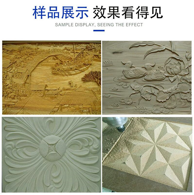 全自動板材切割機 全自動板材切割機