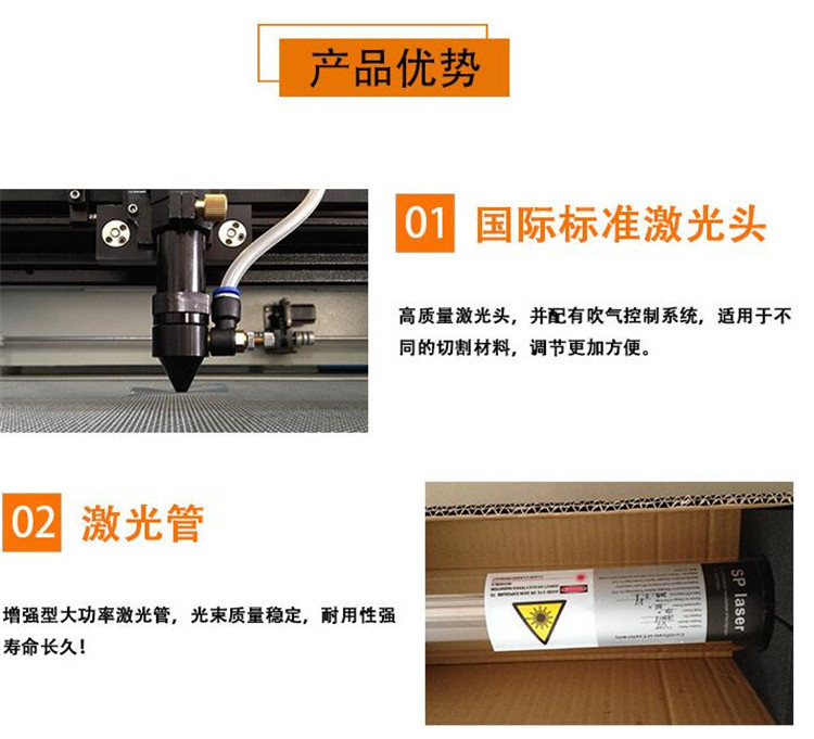 多頭激光切割機 多頭激光切割機