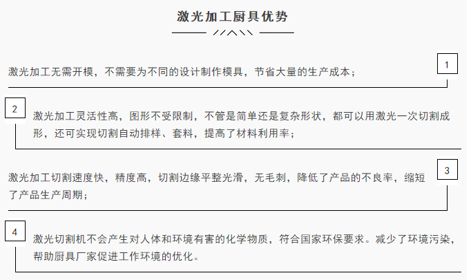圖片.png 圖片.png