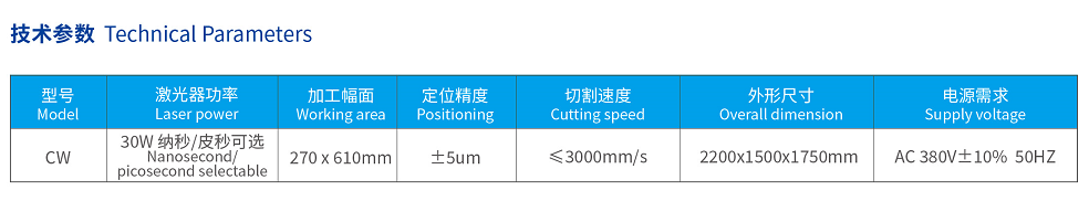 圖片.png 圖片.png