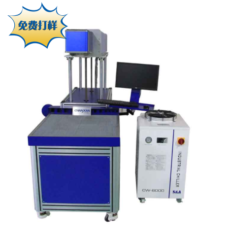 飛行激光打標(biāo)機(jī)與靜態(tài)激光打標(biāo)機(jī)的不同之處