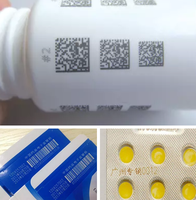 激光打標機在醫(yī)療行業(yè)的應(yīng)用 激光打標機在醫(yī)療行業(yè)的應(yīng)用