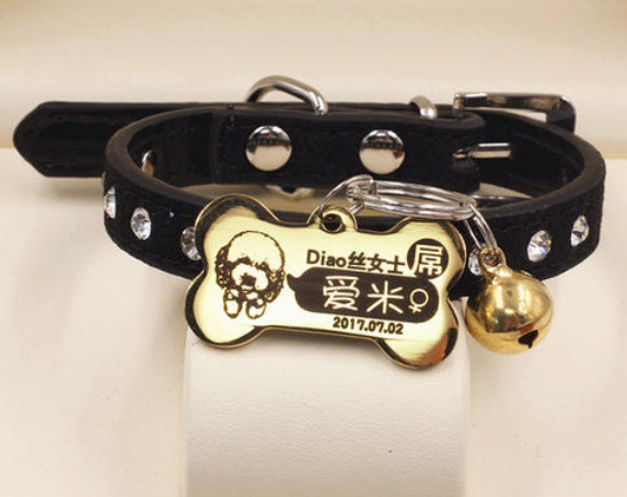 寵物銘牌激光打標(biāo)機(jī)，寵物防丟利器