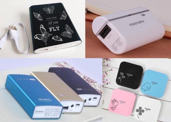 激光打標移動電源，隨時隨地為您續電