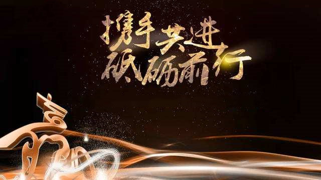 創軒激光致廣大客戶的一封信