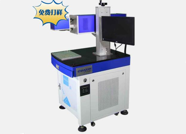 激光打標機紅光怎么調(diào)節(jié)？