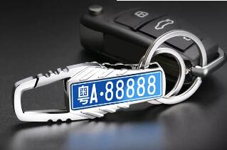 激光雕刻鑰匙扣，再也不怕丟啦