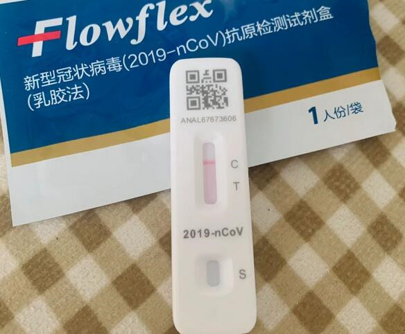 抗原檢測試劑盒視覺定位+流水線激光打標(biāo)機